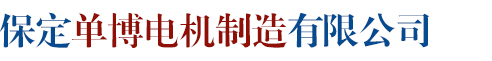 鸿博·体育官方网站|中国有限公司官网